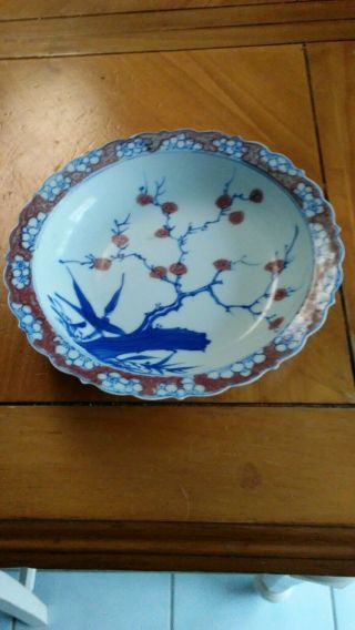 Chinese Porcelain Bowl,  Kangxi Style