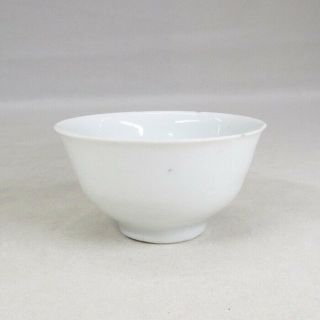 H272: Chinese Cup Of Old White Porcelain Haku - Nankin With Appropriate Tone