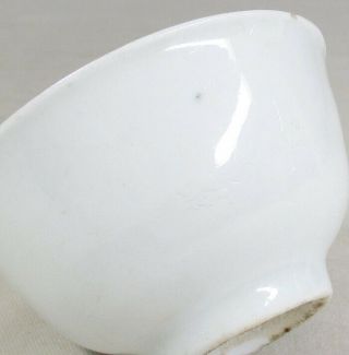 H272: Chinese cup of old white porcelain HAKU - NANKIN with appropriate tone 2