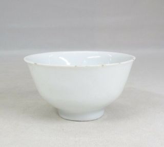 H272: Chinese cup of old white porcelain HAKU - NANKIN with appropriate tone 3