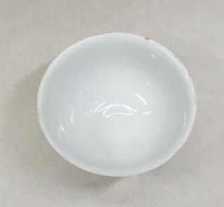 H272: Chinese cup of old white porcelain HAKU - NANKIN with appropriate tone 6