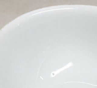 H272: Chinese cup of old white porcelain HAKU - NANKIN with appropriate tone 7