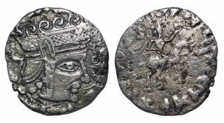 (10310) Ancient Khwarizm Ar Drachm,  King Sawfshafan,  Ca.  Ad751 - 762.