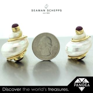 Seaman Schepps 14K Gold Ruby LARGE Turbo Shell 