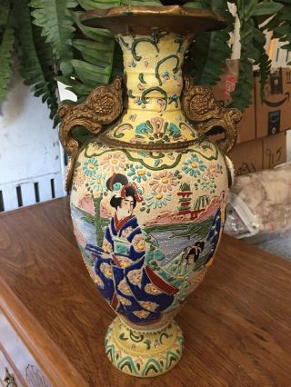 Japanese Satsuma Moriage Vase