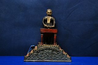 Antique Cast Iron Mechanical Bank – J.  & E.  Stevens – “Magician Bank” 2