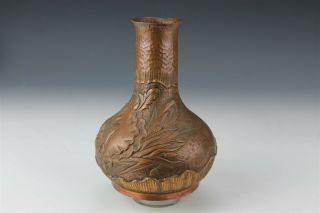 Antique Hand Hammered Copper Raised Bullrushes & Floral Relief Mantle Vase EDD 2