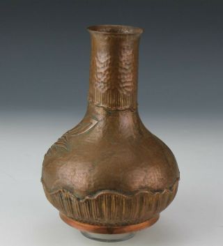 Antique Hand Hammered Copper Raised Bullrushes & Floral Relief Mantle Vase EDD 3