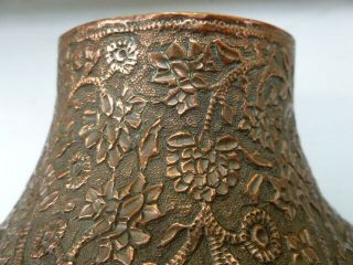 Antique Copper Vase From Kashmir India,  Indian