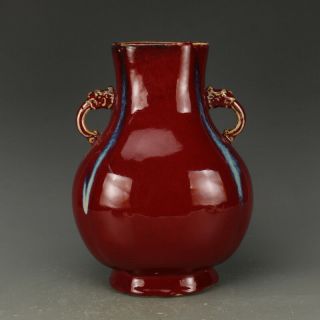 China Antique Porcelain Qing Yongzheng Fambe Red Double Ear Beast Vase
