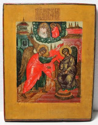 Antique 19th Century Russian Orthodox Tempera Painted Icon: Annunciation