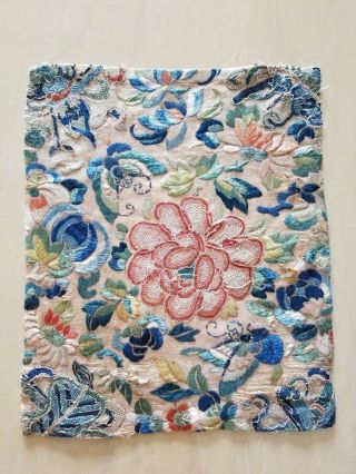 Antique Chinese Hand Embroidery Silk Panel Forbidden Stitched 24x19cm (x920)