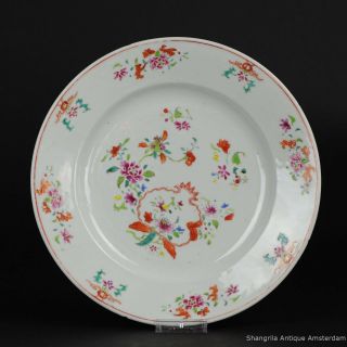 Antique Chinese 18th C Porcelain Plate Famille Rose Qing Qianlong China Coppe.