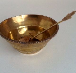 Antique Islamic Brass Bowl & Hand of Hamsa Coin Spoon 2