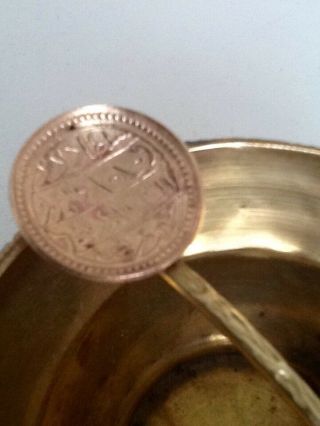 Antique Islamic Brass Bowl & Hand of Hamsa Coin Spoon 4