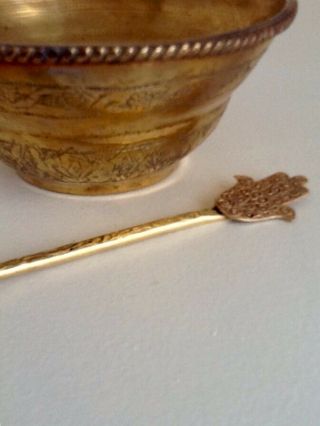Antique Islamic Brass Bowl & Hand of Hamsa Coin Spoon 6