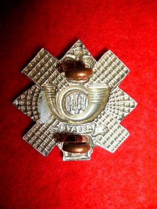 The Highland Light Infantry Regiment Collar Badge,  Churchill Ref.  No.  1641 2