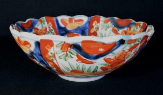 Japanese Antique Imari Porcelain Bowl 19th Century