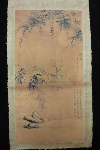 Vintage Very Large Chinese Paper Painting Plum Blossom " Gunshouping " Marks