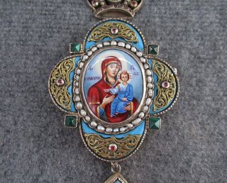 Antique Russian Silver Enamel Orthodox Necklace Panagia Pendant Icon Reliquary