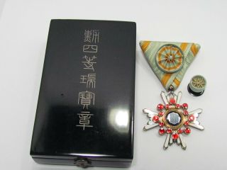 WW2 JAPANESE MEDAL ORDER OF THE SACRED TREASURE BADGE SILVER WWII JAPAN sword 2