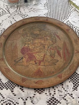Old Islamic Middle Eastern Brass Plate Camels Birds Repousse Ornamentation 11.  25