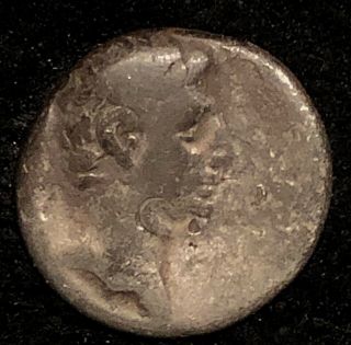 Augustus 16bc Ancient Roman Silver Denarius Triumphal Arch 3.  62g Rare