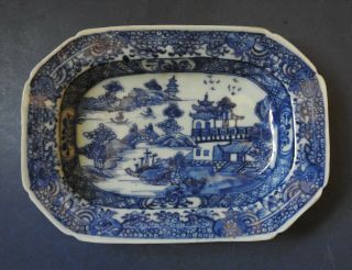 Chinese Porcelain Small Blue & White Dish - Qianlong - 18th Century