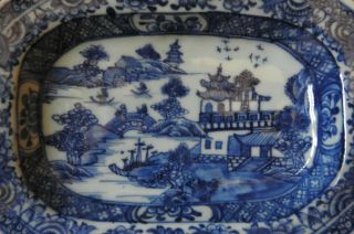 CHINESE PORCELAIN SMALL BLUE & WHITE DISH - QIANLONG - 18TH CENTURY 2