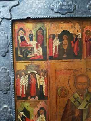 Antique 19th C Russian Icon of St.  Nicholas with the Scenes from his Life 2