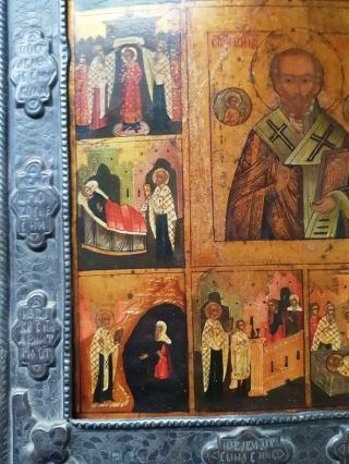Antique 19th C Russian Icon of St.  Nicholas with the Scenes from his Life 3