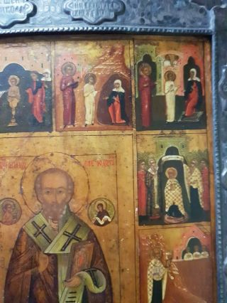 Antique 19th C Russian Icon of St.  Nicholas with the Scenes from his Life 4