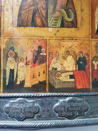 Antique 19th C Russian Icon of St.  Nicholas with the Scenes from his Life 5