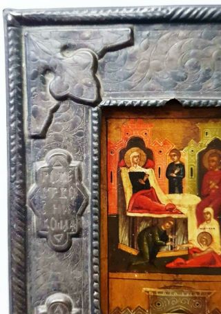 Antique 19th C Russian Icon of St.  Nicholas with the Scenes from his Life 7