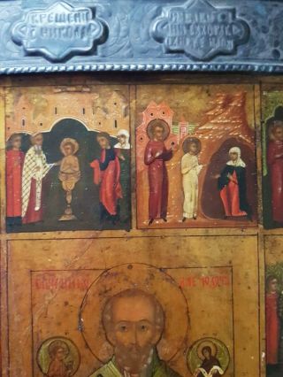 Antique 19th C Russian Icon of St.  Nicholas with the Scenes from his Life 8