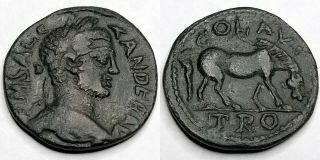 222 - 235ad Ancient Asia Minor Troas Alexandria Severus Alexander Ae24 Coin