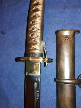 Wwii Japanese Army Nco Sword W/ Matching Factory Numbers On Blade And Scabbard