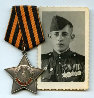 Soviet Russian Award Order Of Glory 497481 3rd Class,  Photo Soldier Red Army