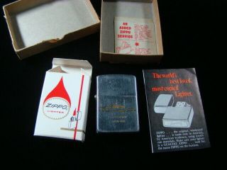 Vintage Engraved Zippo Navy " U.  S.  S.  Firm Mso - 444 " With Box & Papers