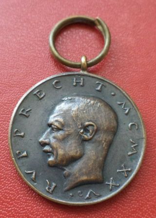 Germany German State Bavaria Crown Prince Rupprecht Medal In Bronze Order