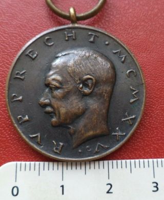 Germany German State Bavaria Crown Prince Rupprecht Medal in Bronze order 6