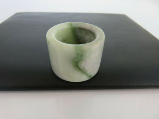 Old Chinese Hand Carved Jade Archers Ring