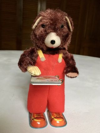 1950s Cubby The Reading Bear Mechanical Wind - Up Tin Bear Great