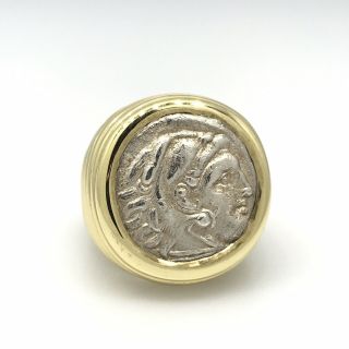 Closeout Ancient Silver Coin Ring Set In 18k Yellow Gold Ridged Setting - - Hm1753x