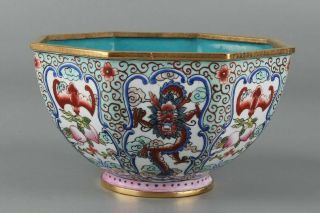 Chinese Exquisite Handmade Dragon Pattern Copper Cloisonne Bowl
