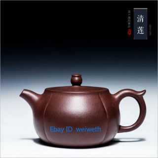Chinese Yixing Zisha Teapot Handmade Hand Craft Teapot 235cc