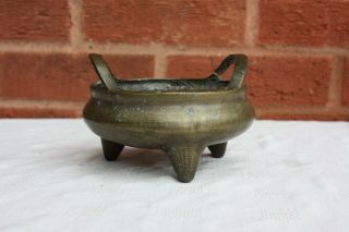 19th Century Chinese Bronze Censer