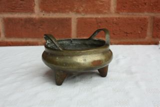 19th Century Chinese Bronze Censer 2