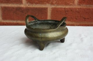 19th Century Chinese Bronze Censer 3