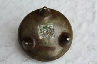 19th Century Chinese Bronze Censer 4